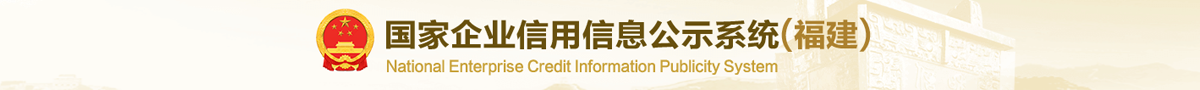 博彩平台