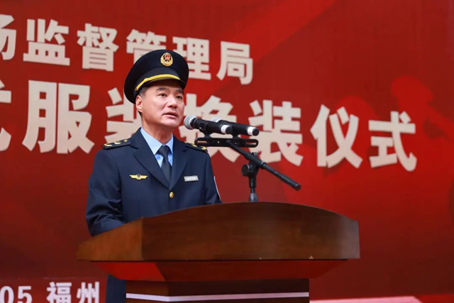 博彩平台