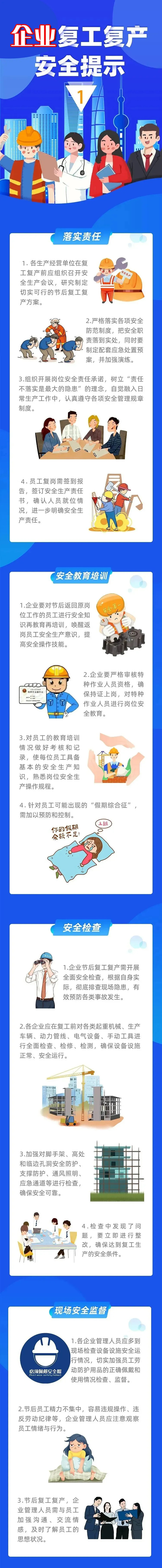 博彩平台
