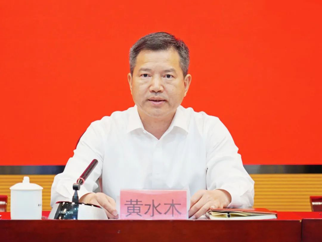 博彩平台