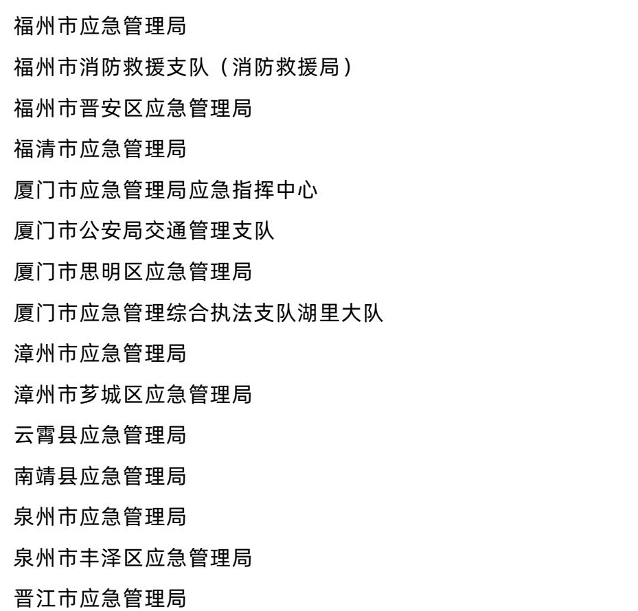 博彩平台