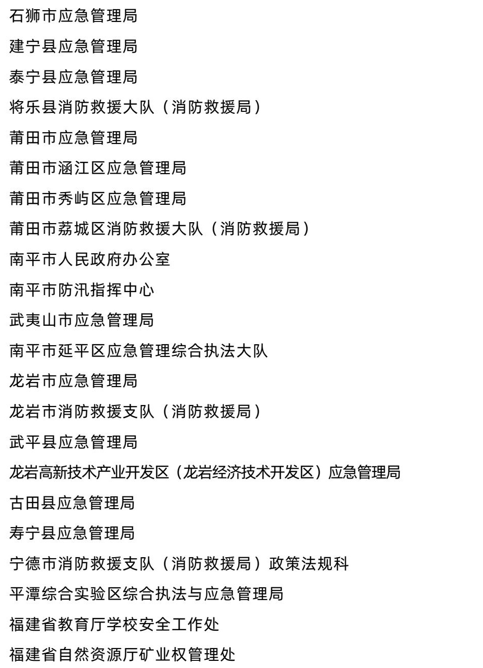 博彩平台