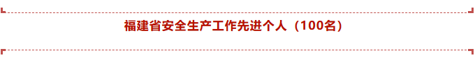 博彩平台