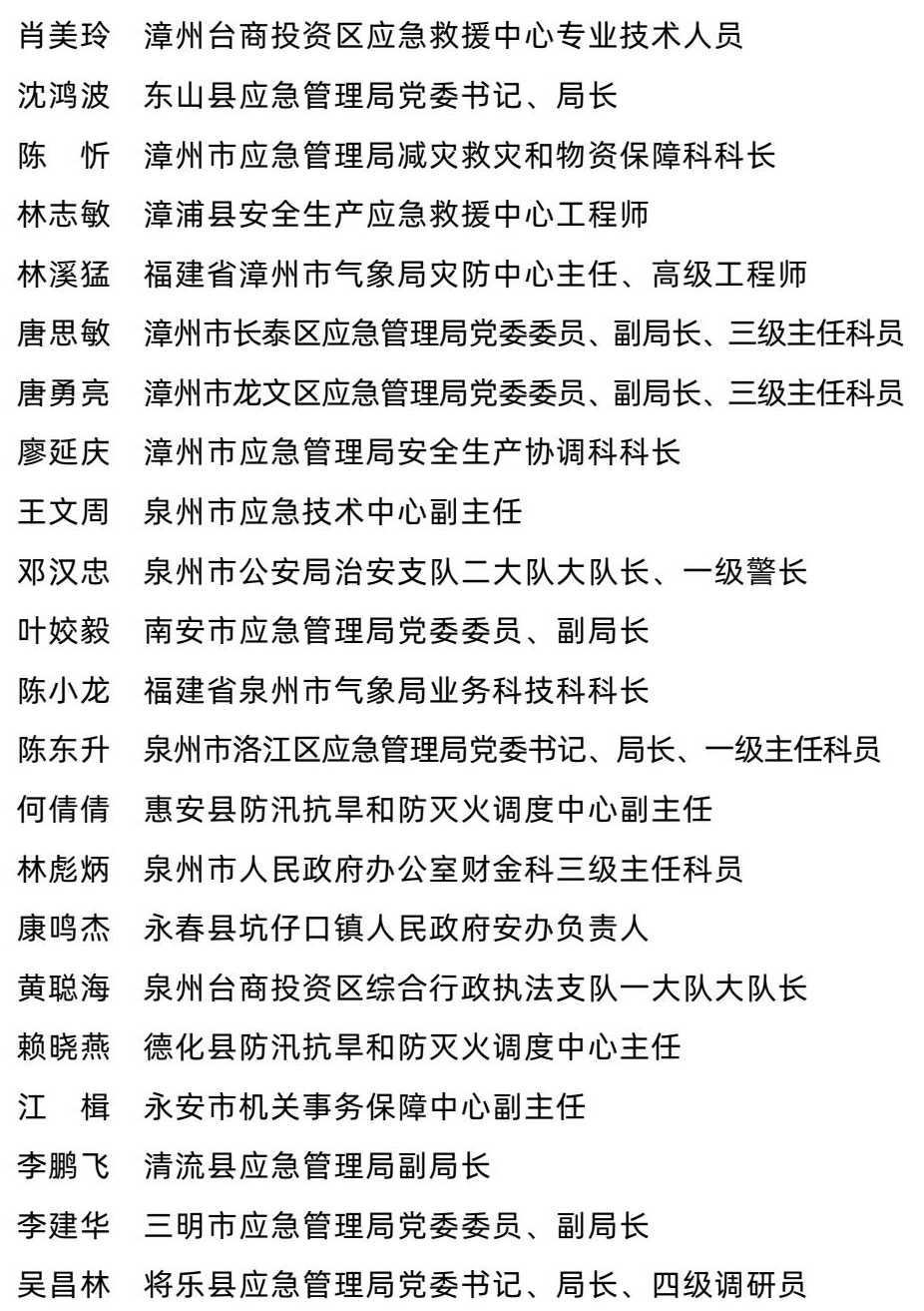 博彩平台