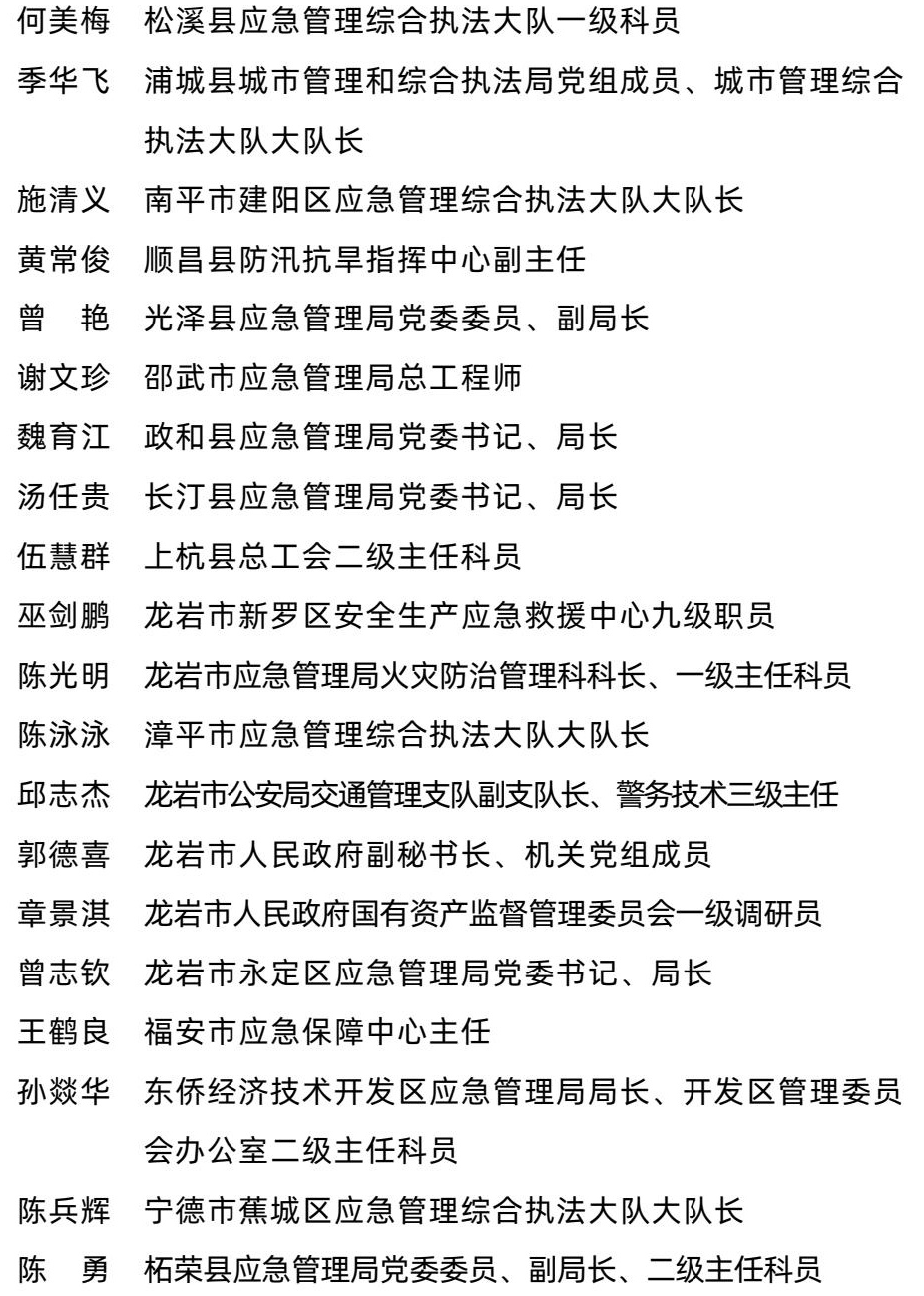 博彩平台