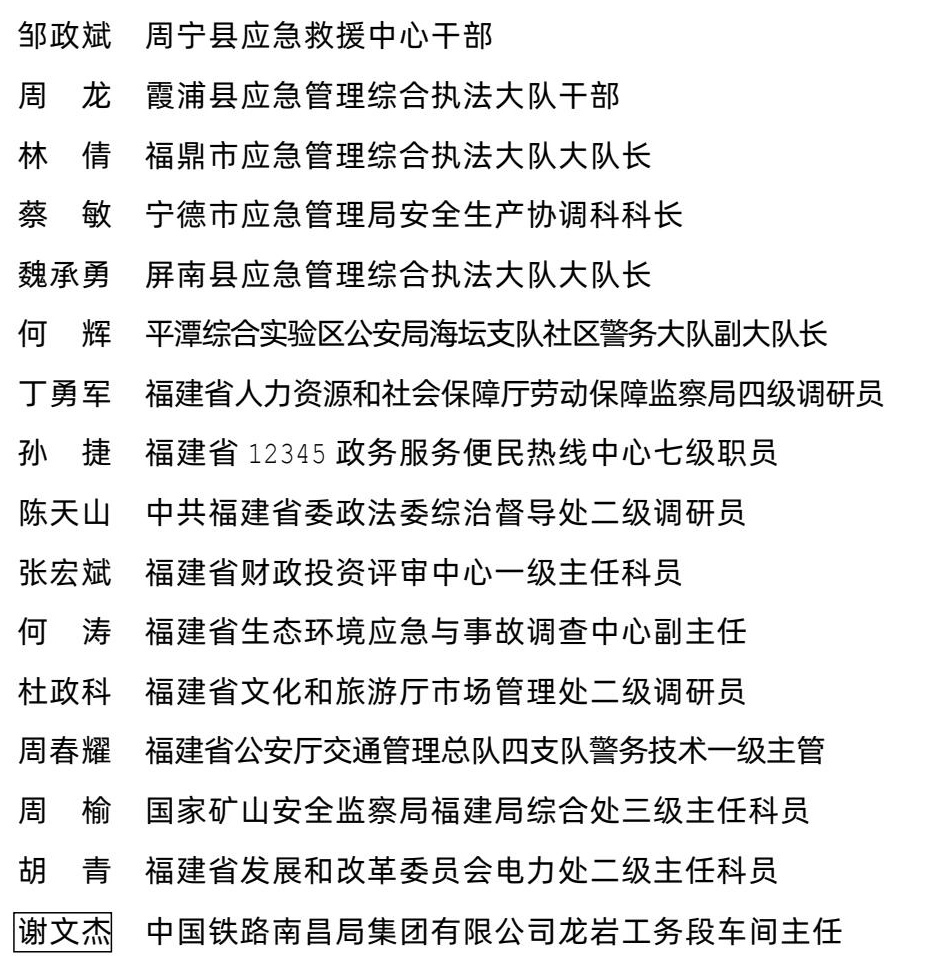 博彩平台
