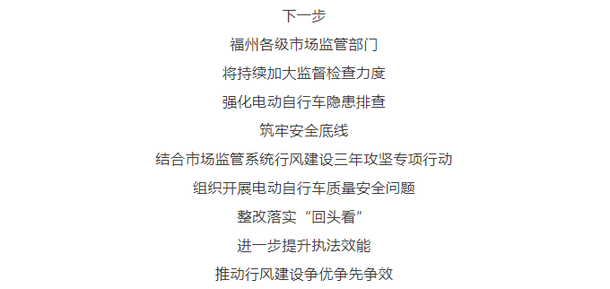 博彩平台