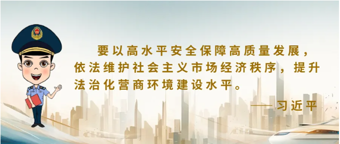 博彩平台