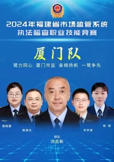 博彩平台