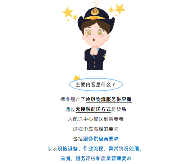 博彩平台