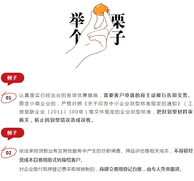 博彩平台
