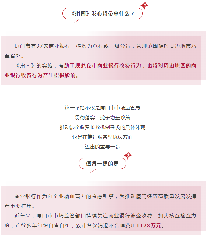 博彩平台