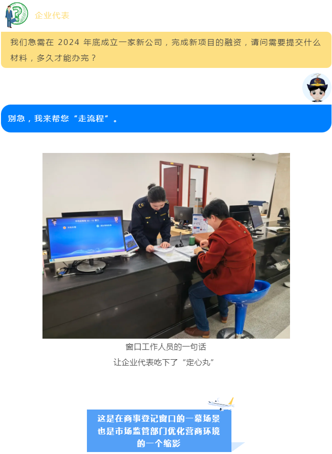 博彩平台