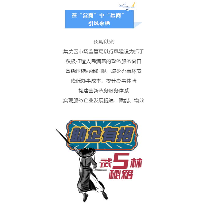 博彩平台