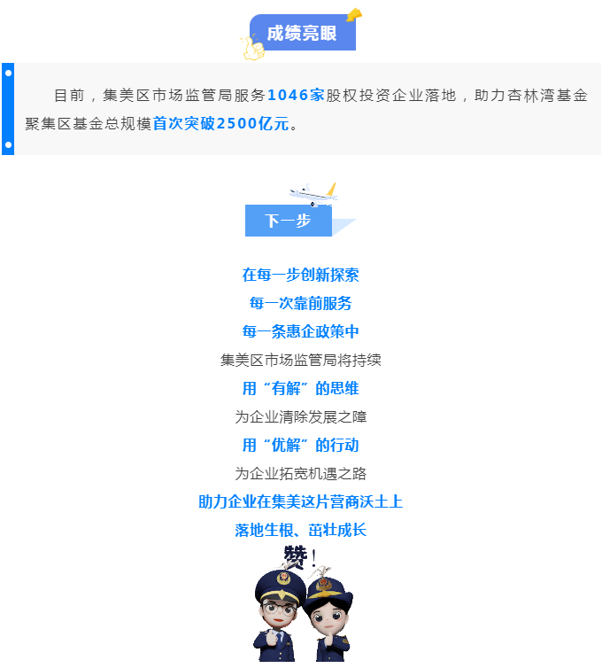 博彩平台