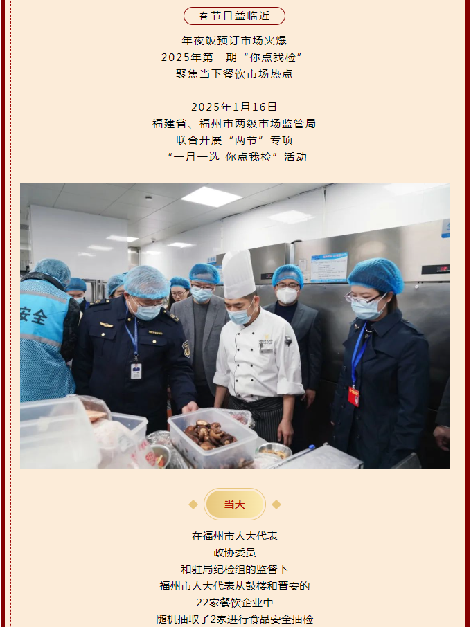 博彩平台