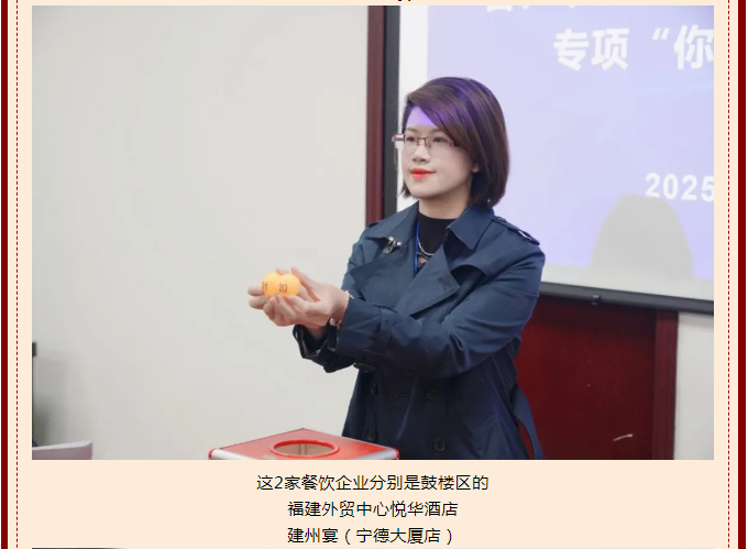 博彩平台