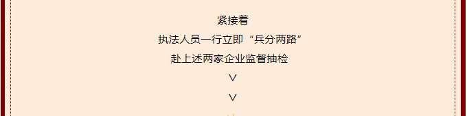 博彩平台
