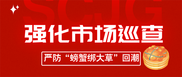 博彩平台