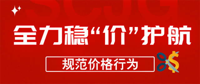 博彩平台