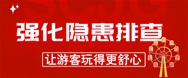 博彩平台