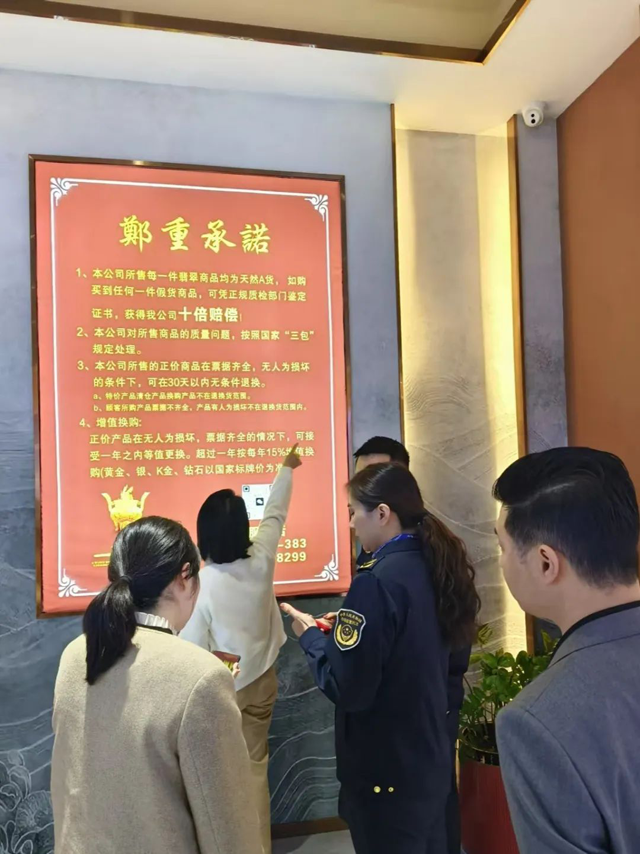 博彩平台