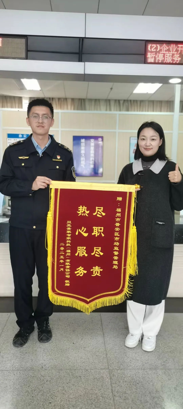 博彩平台