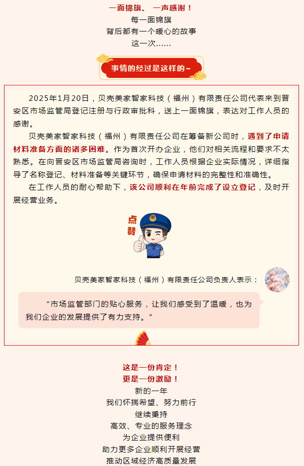 博彩平台