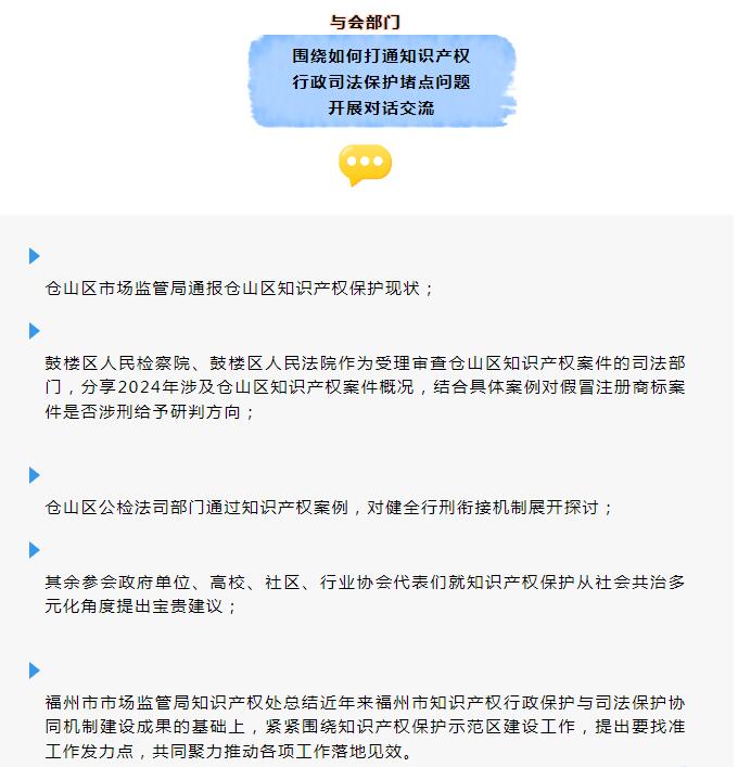 博彩平台