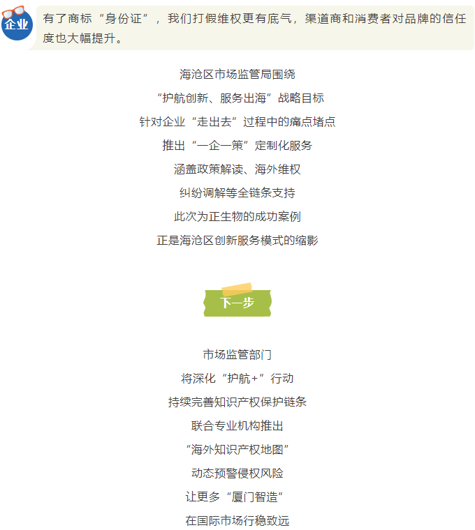 博彩平台