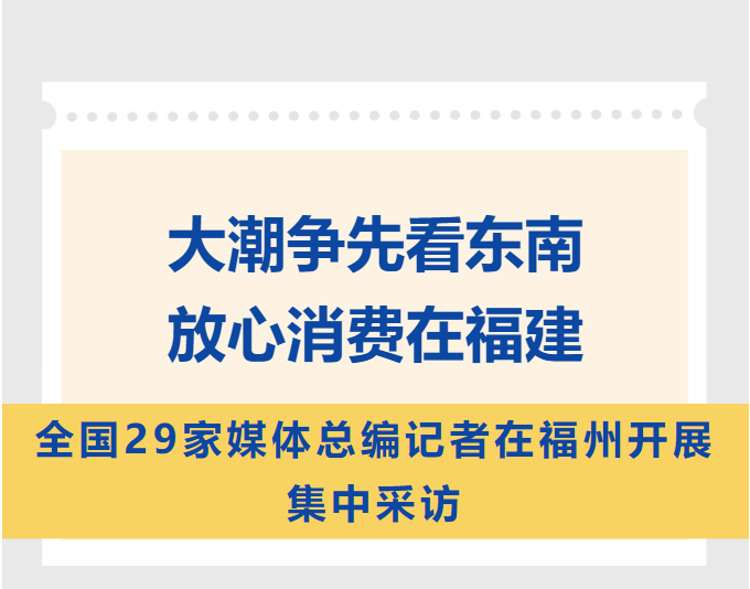 博彩平台