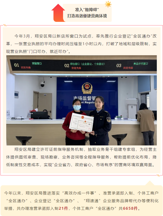 博彩平台