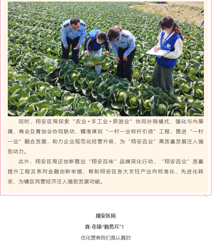 博彩平台