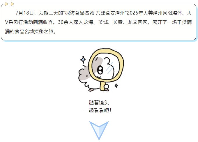 博彩平台
