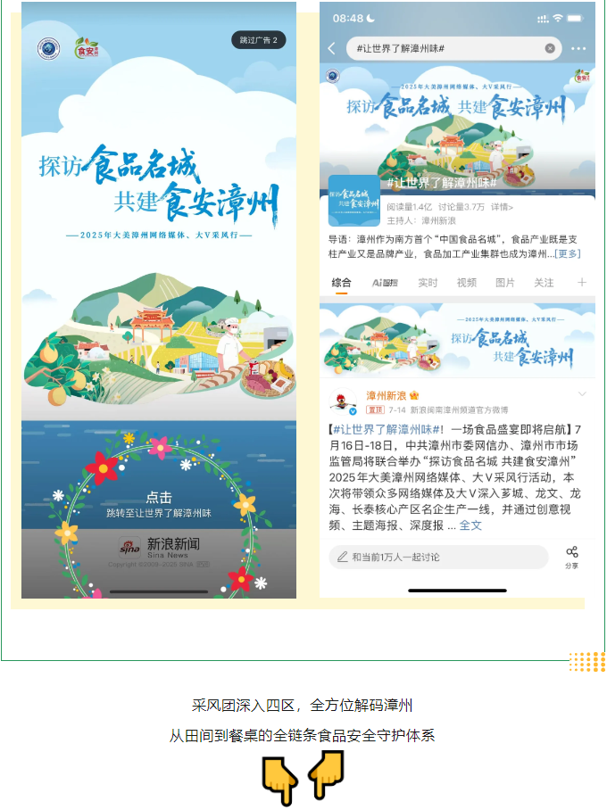 博彩平台