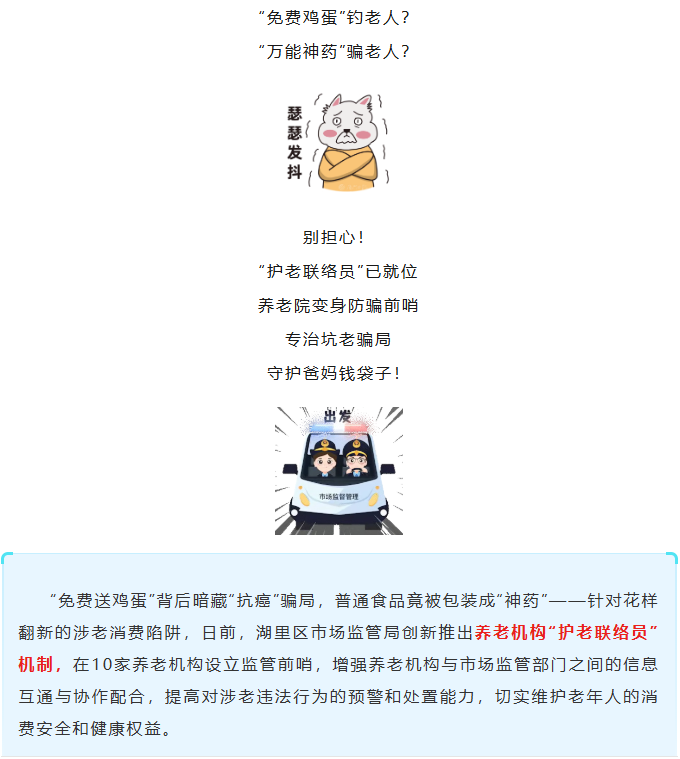 博彩平台