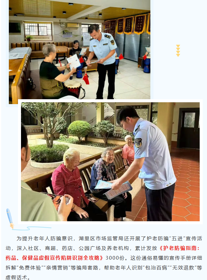 博彩平台