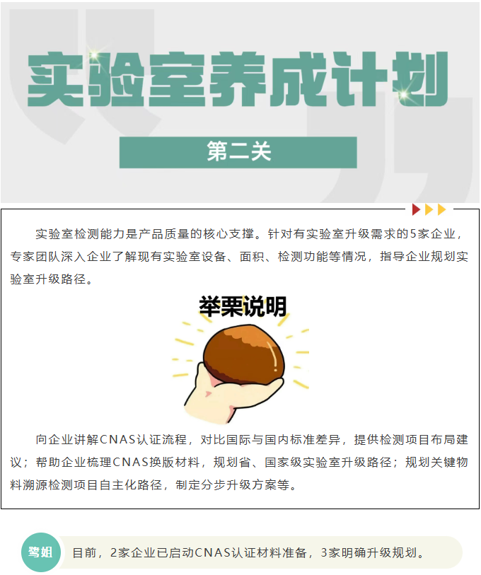 博彩平台