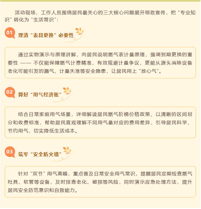 博彩平台