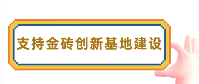 博彩平台