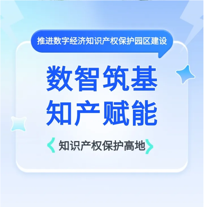 博彩平台