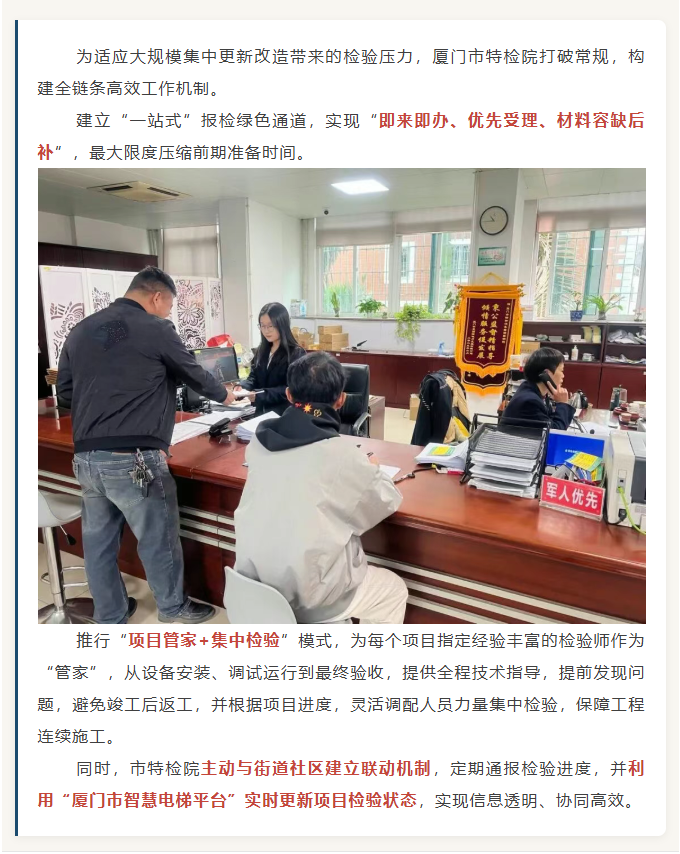 博彩平台