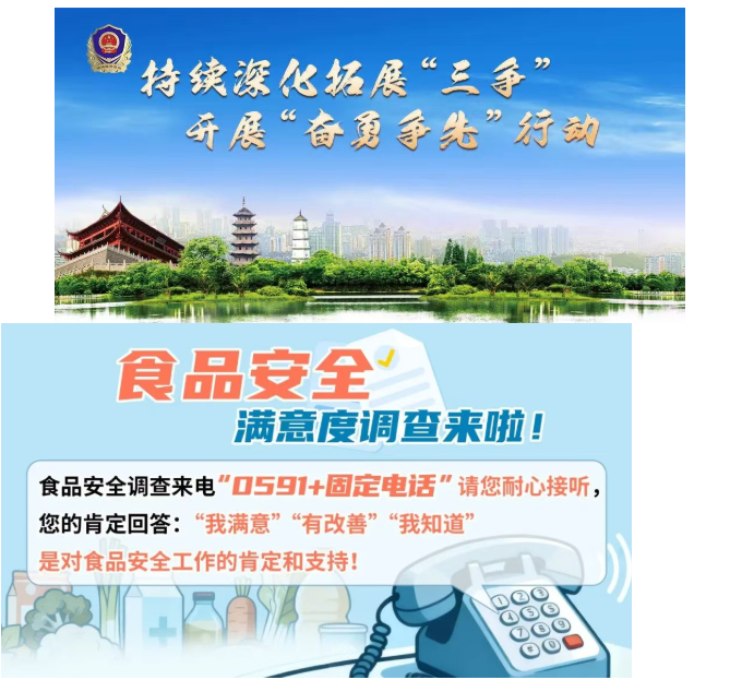 博彩平台