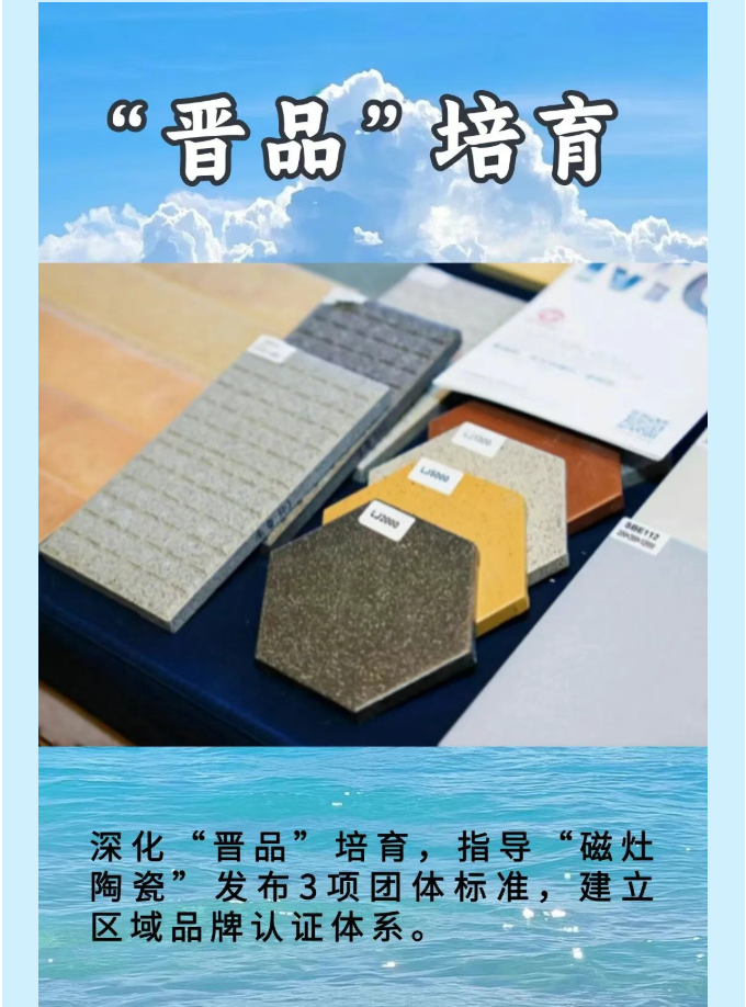 博彩平台