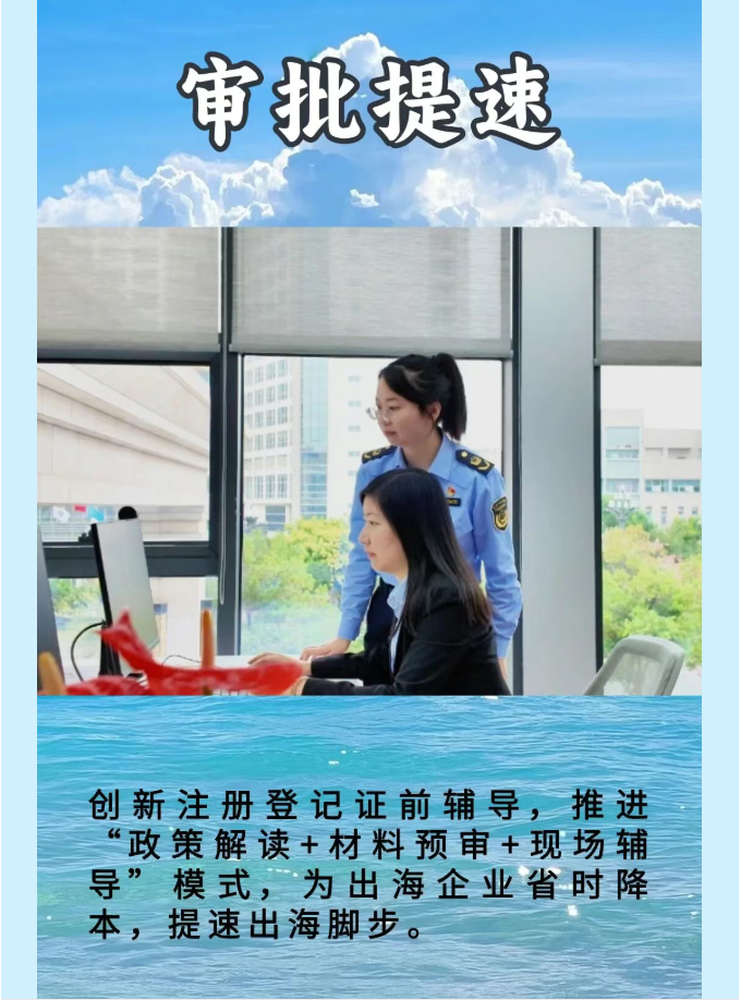 博彩平台
