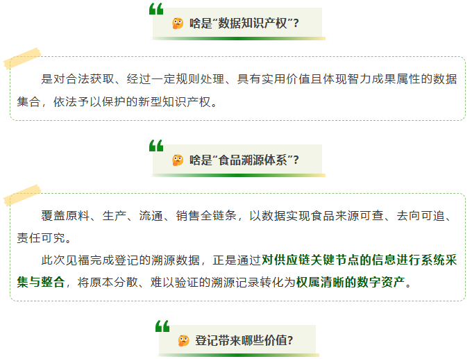 博彩平台