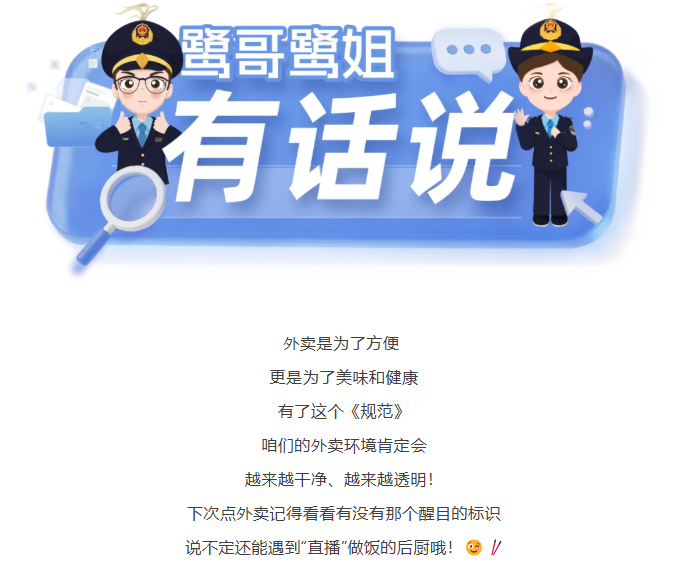 博彩平台