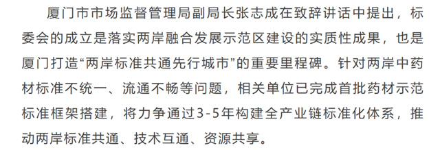 博彩平台