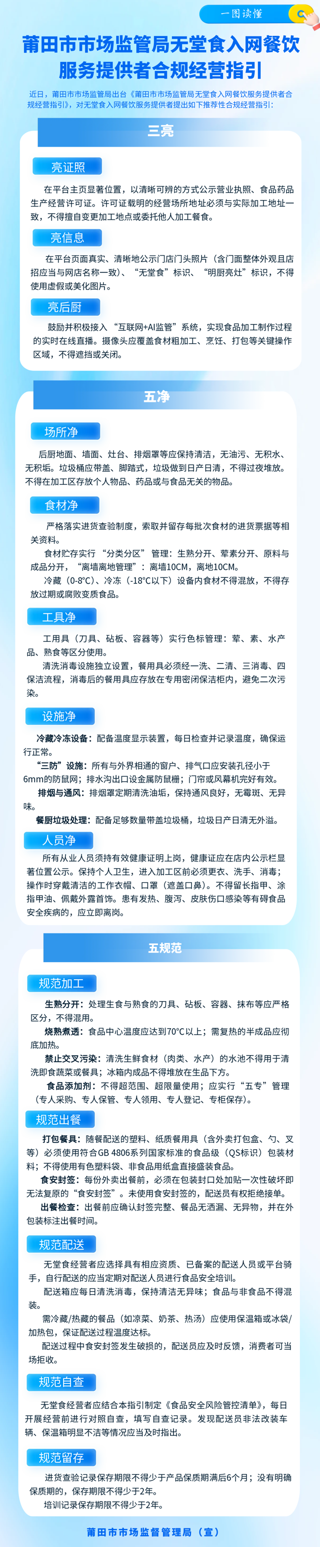博彩平台