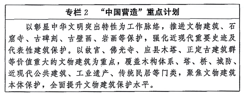 博彩平台